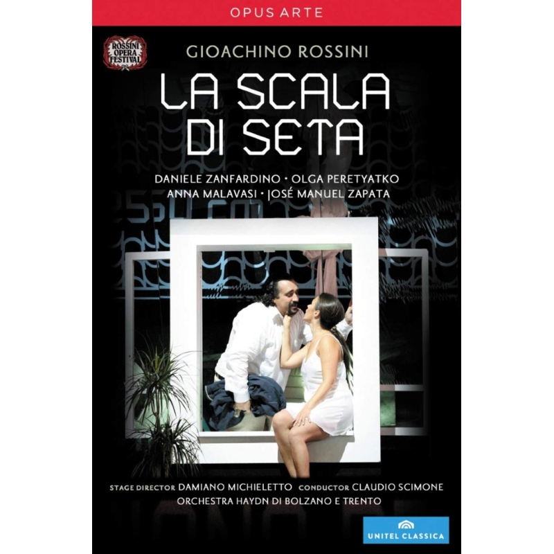 La Scala di seta - DVD
