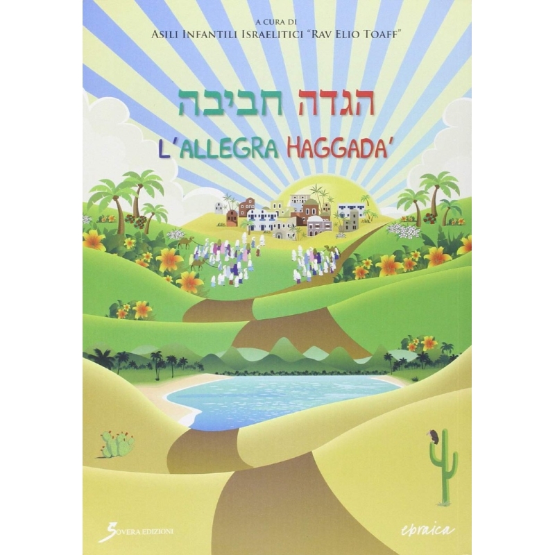 L'allegra Haggadà