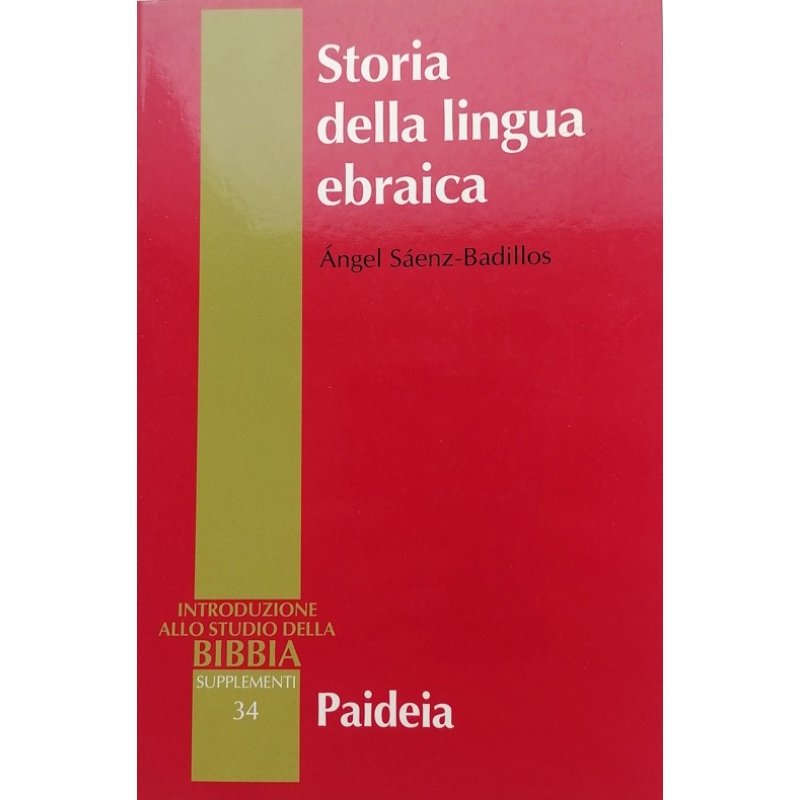 Storia della lingua ebraica