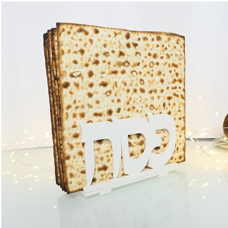 Porta Matza
