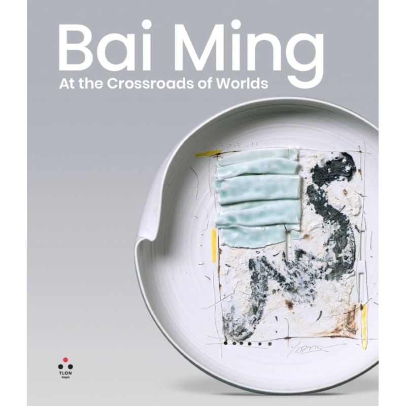 Bai Ming. At the crossroads of worlds. Ediz. Inglese